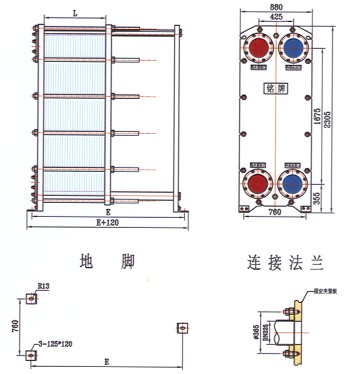 BR1.0板式換熱器